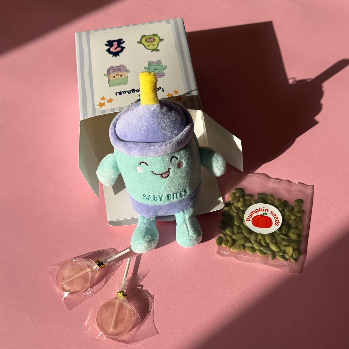 بوكس القرنقعوه