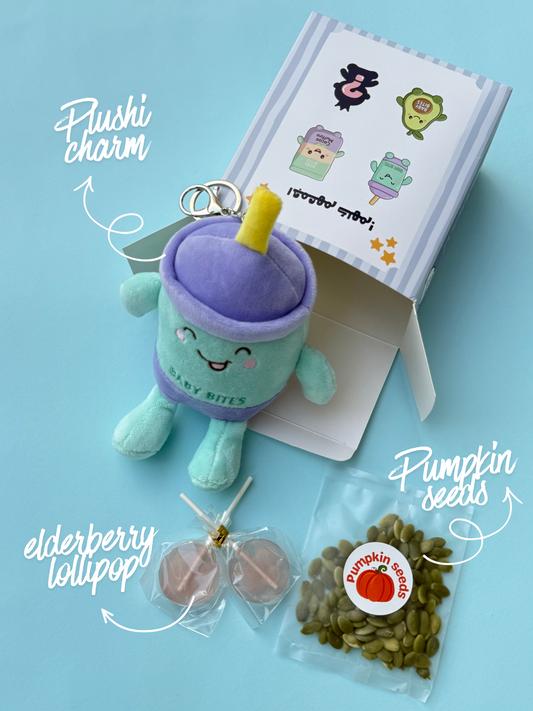 بوكس القرنقعوه